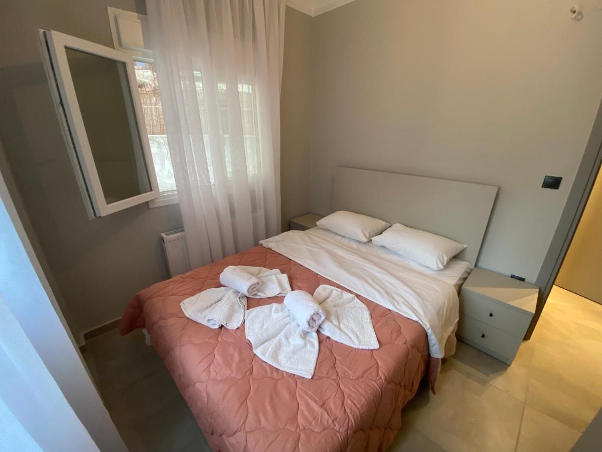 Daire Agias Sofias Center
